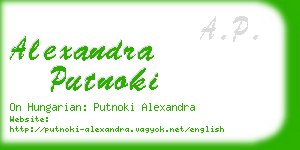 alexandra putnoki business card